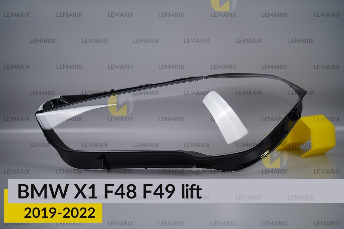 Скло фари BMW X1 F48 F49 (2019-2022) рест ліве
