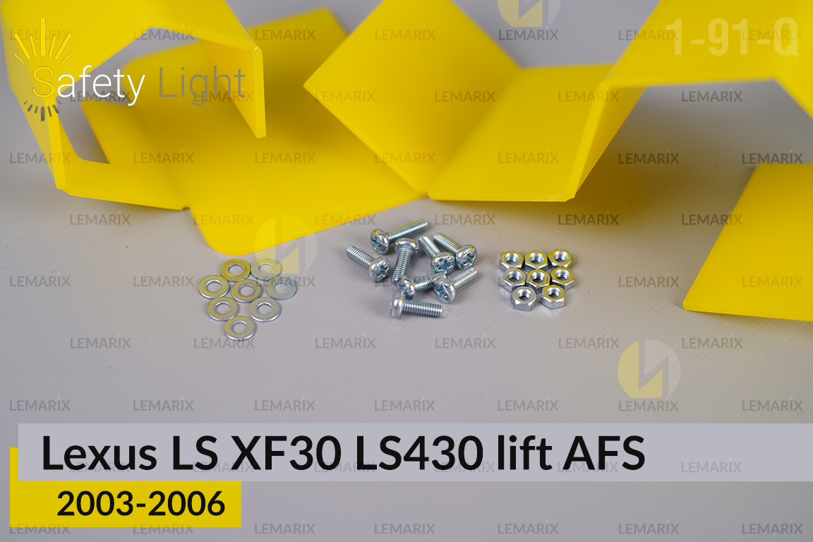 Перехідна рамка для Lexus LS XF30 LS430 AFS (2003-2006) рест