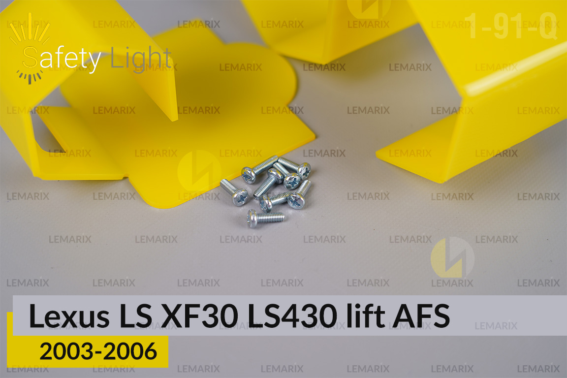 Перехідна рамка для Lexus LS XF30 LS430 AFS (2003-2006) рест