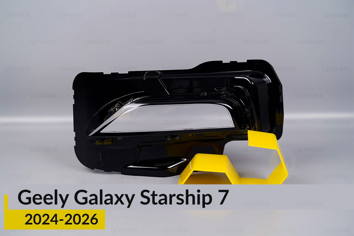 Скло фари Geely Galaxy Starship 7 (2024-2026) ліве