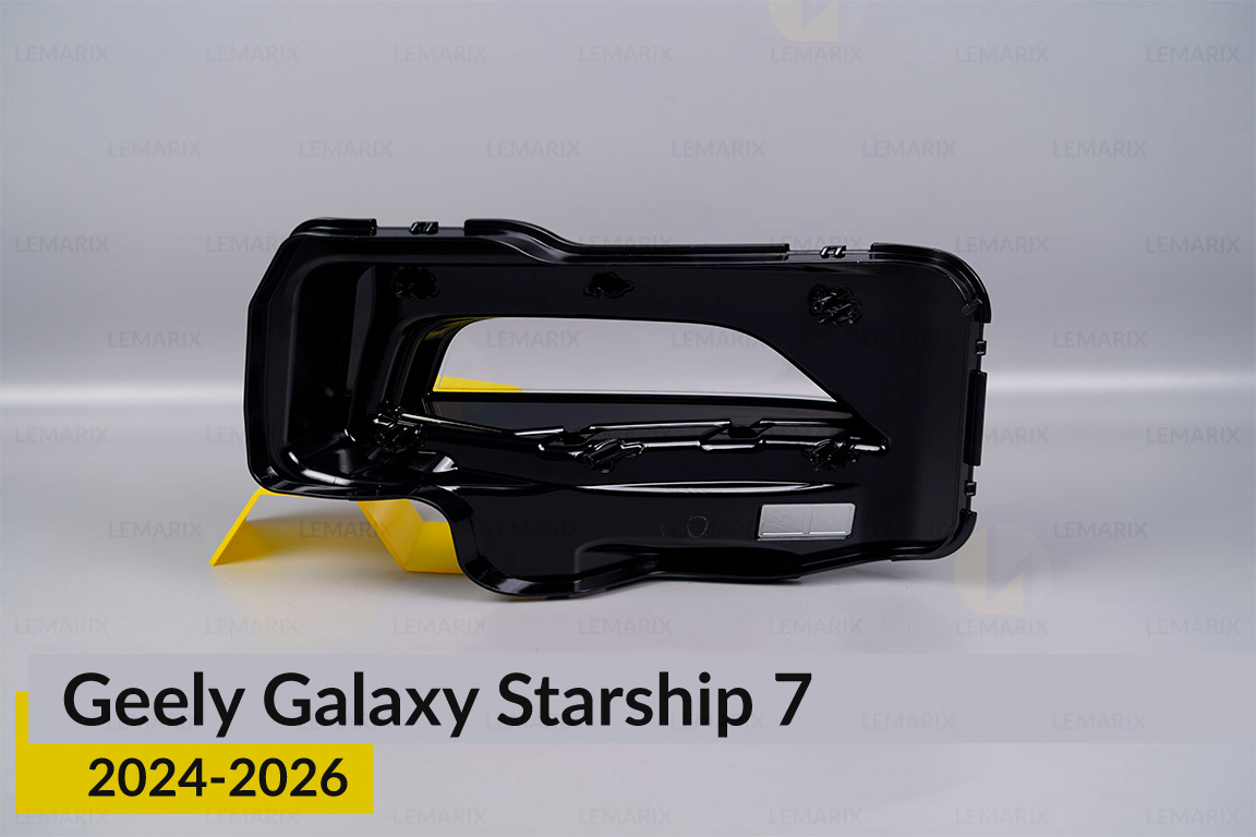 Скло фари Geely Galaxy Starship 7 (2024-2026) ліве