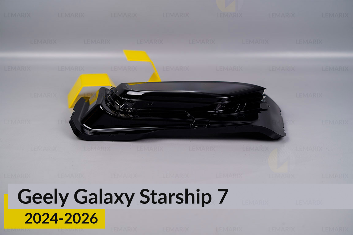 Скло фари Geely Galaxy Starship 7 (2024-2026) ліве