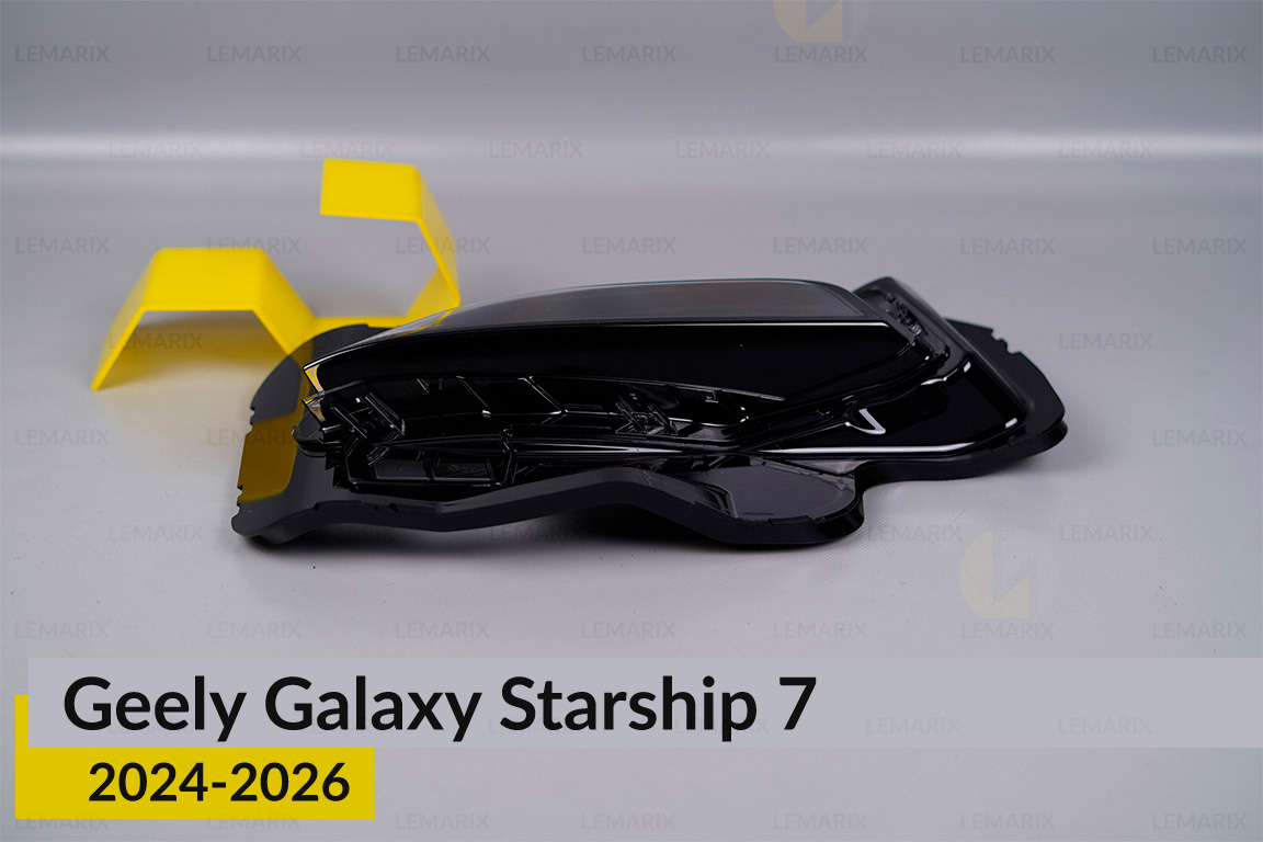 Скло фари Geely Galaxy Starship 7 (2024-2026) ліве