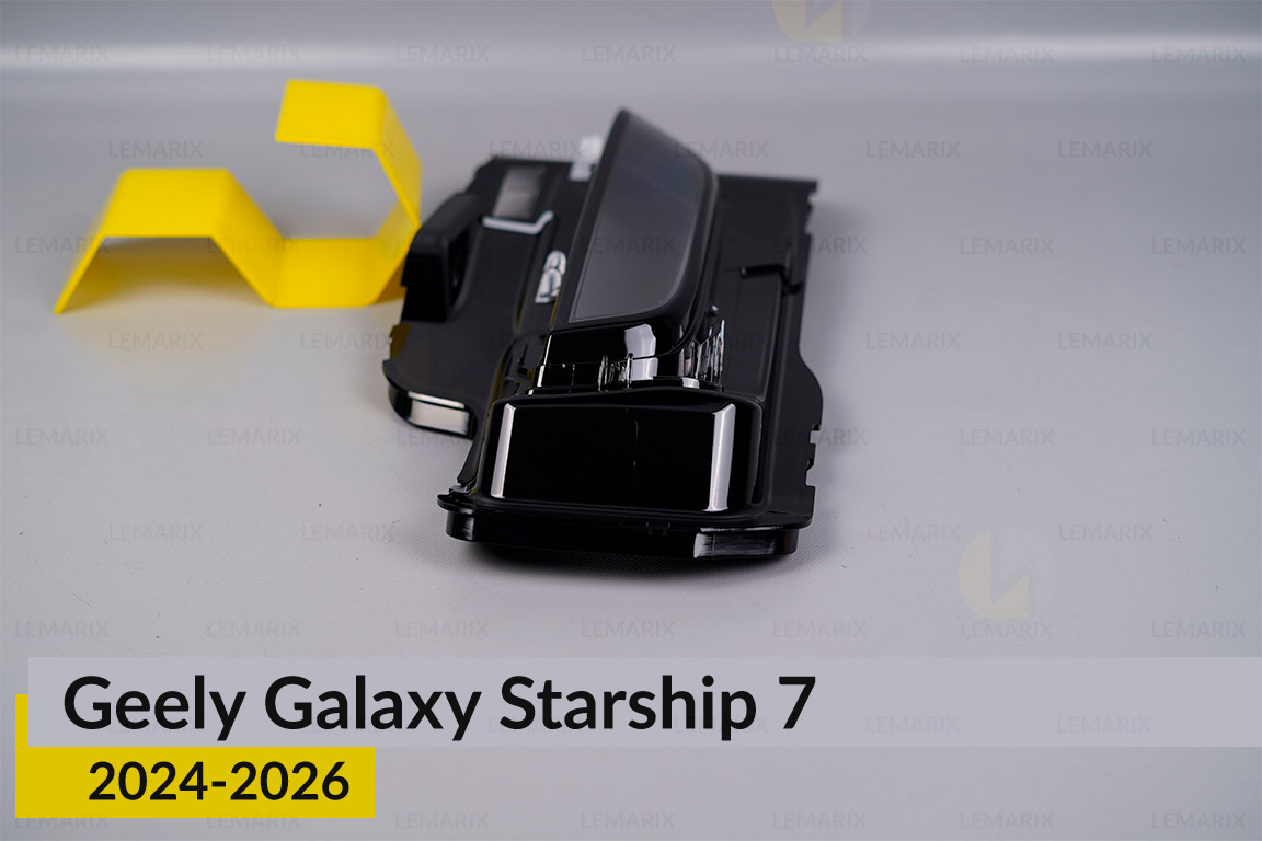 Скло фари Geely Galaxy Starship 7 (2024-2026) ліве