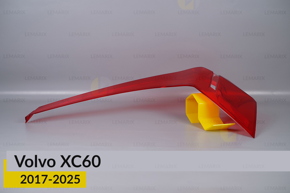 Скло заднього ліхтаря зовнішнє в крилі Volvo XC60 (2017-2026) ліве