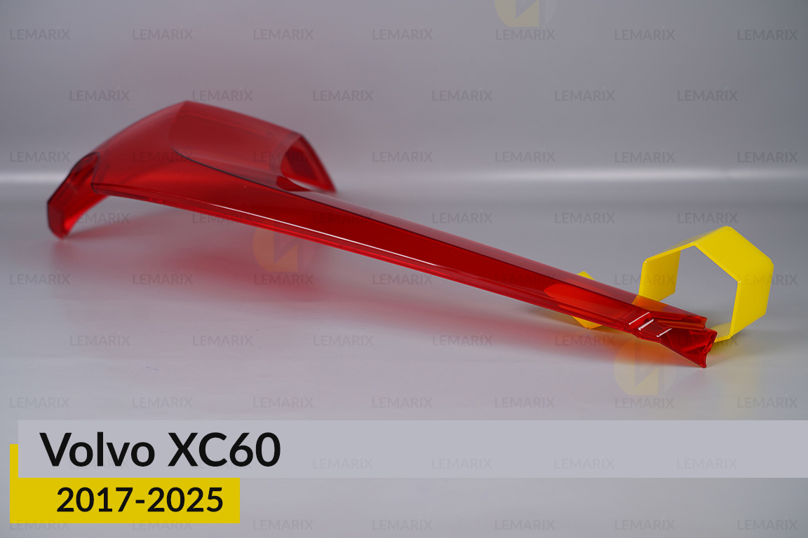 Скло заднього ліхтаря зовнішнє в крилі Volvo XC60 (2017-2026) ліве