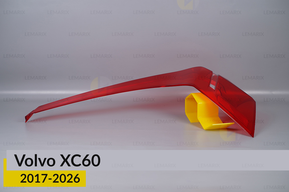 Скло заднього ліхтаря зовнішнє в крилі Volvo XC60 (2017-2026) ліве