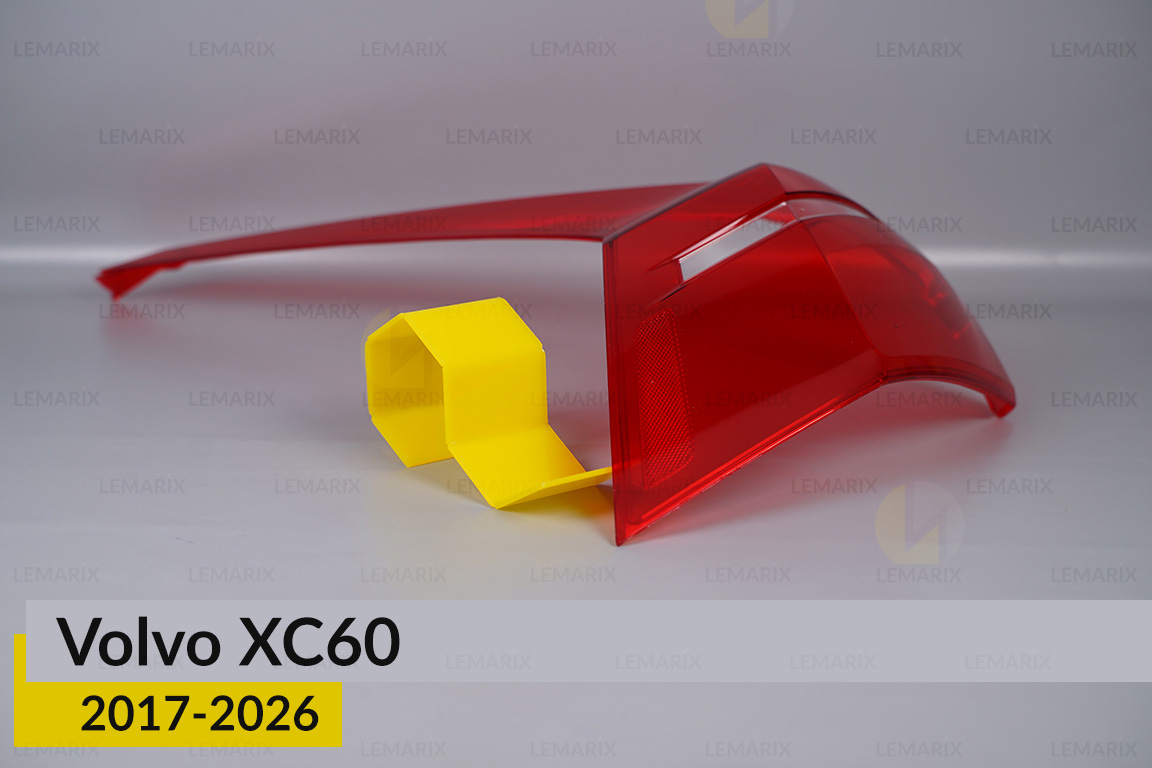 Скло заднього ліхтаря зовнішнє в крилі Volvo XC60 (2017-2026) ліве
