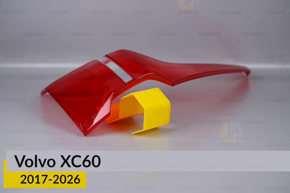 Скло заднього ліхтаря зовнішнє в крилі Volvo XC60 (2017-2026) ліве