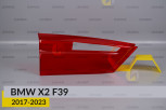 Скло заднього ліхтаря внутрішнє в кришці багажника BMW X2 F39 (2017-2023) рест ліве