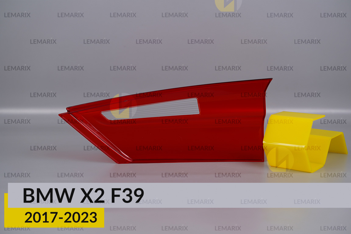 Скло заднього ліхтаря внутрішнє в кришці багажника BMW X2 F39 (2017-2023) рест ліве