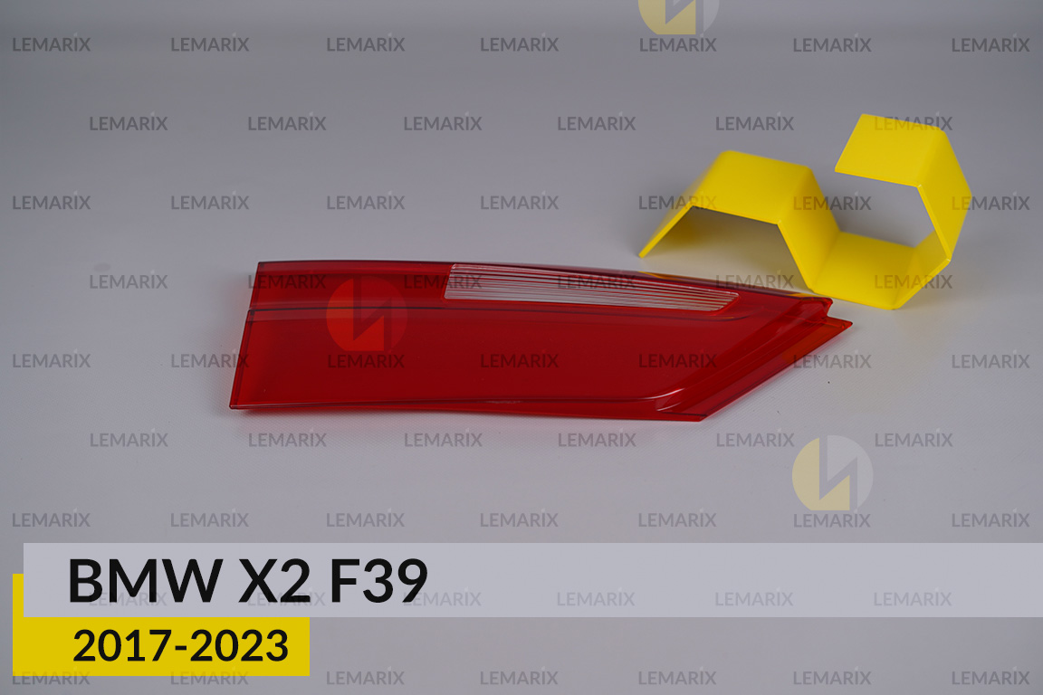 Скло заднього ліхтаря внутрішнє в кришці багажника BMW X2 F39 (2017-2023) рест ліве