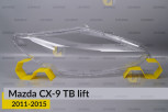 Скло фари Mazda CX-9 TB (2011-2015) рест праве