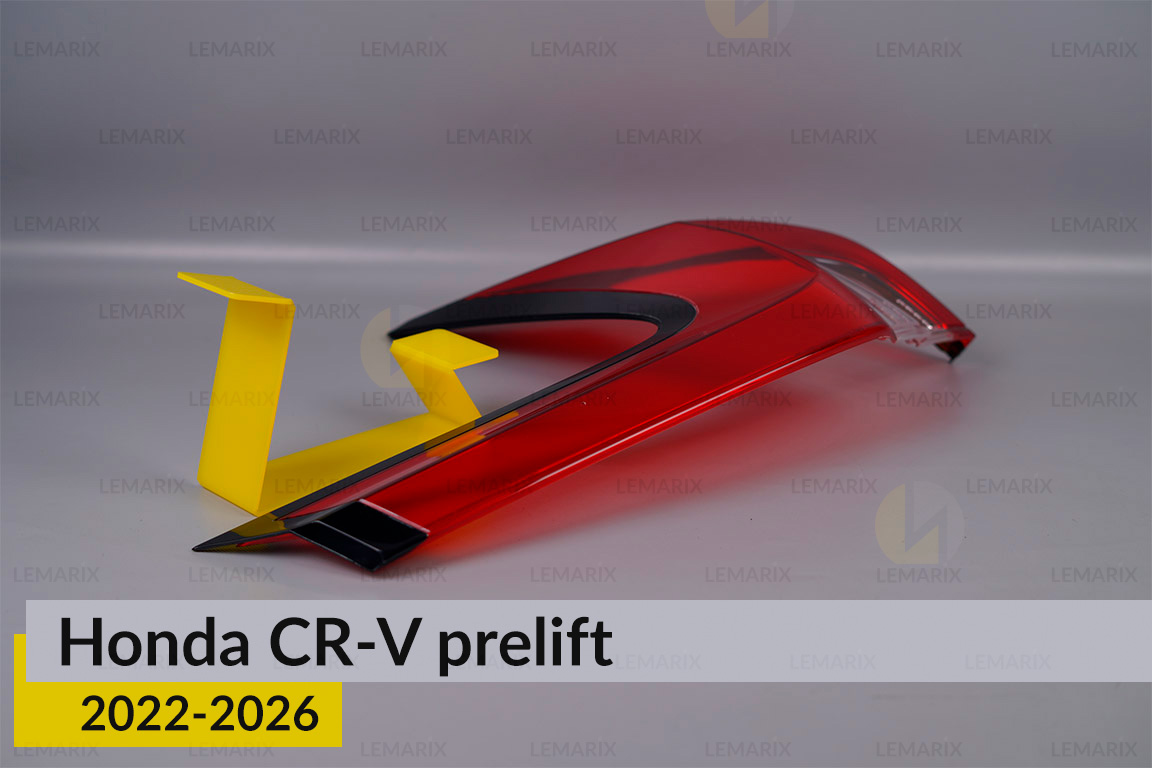 Скло заднього ліхтаря зовнішнє в крилі Honda CR-V (2022-2026) дорест праве