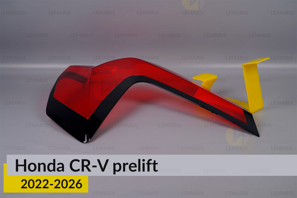 Скло заднього ліхтаря зовнішнє в крилі Honda CR-V (2022-2026) дорест праве