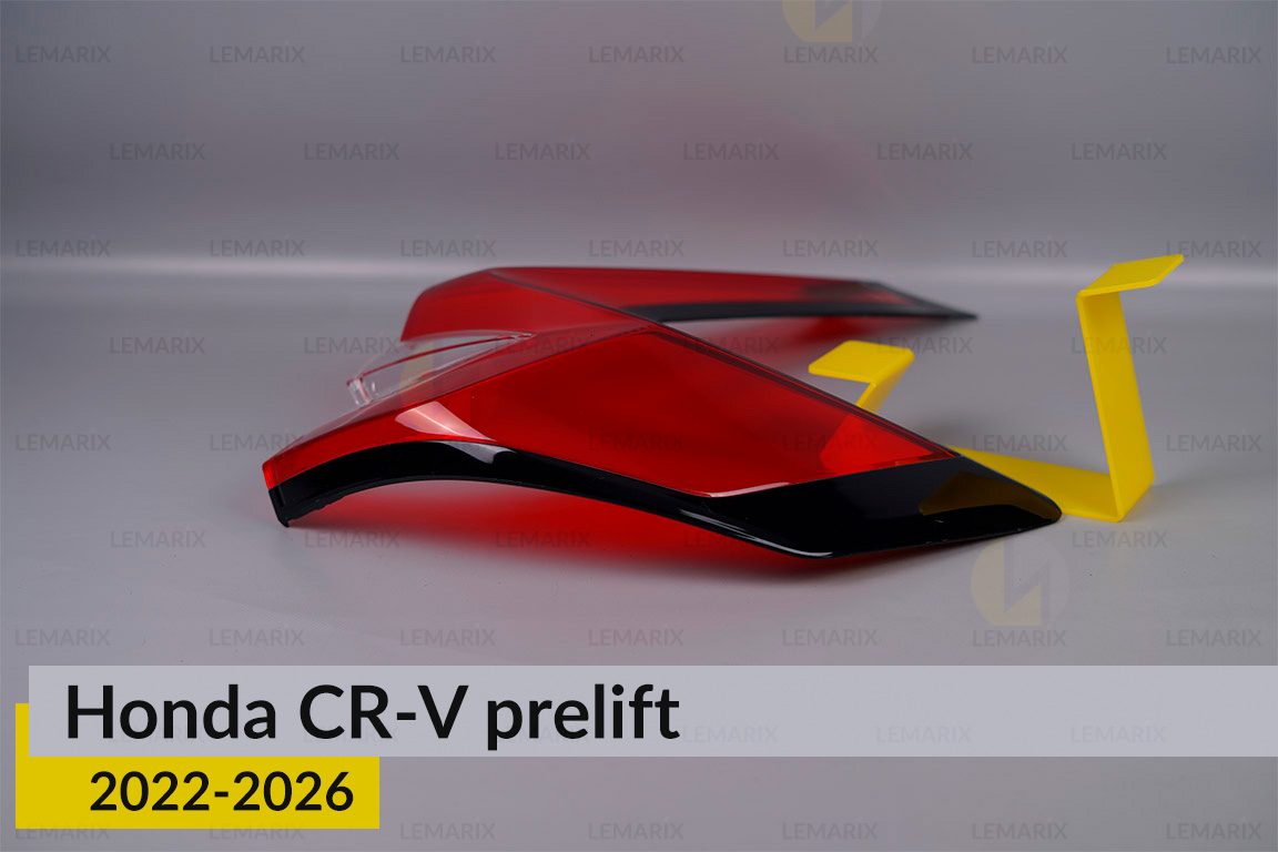 Скло заднього ліхтаря зовнішнє в крилі Honda CR-V (2022-2026) дорест праве