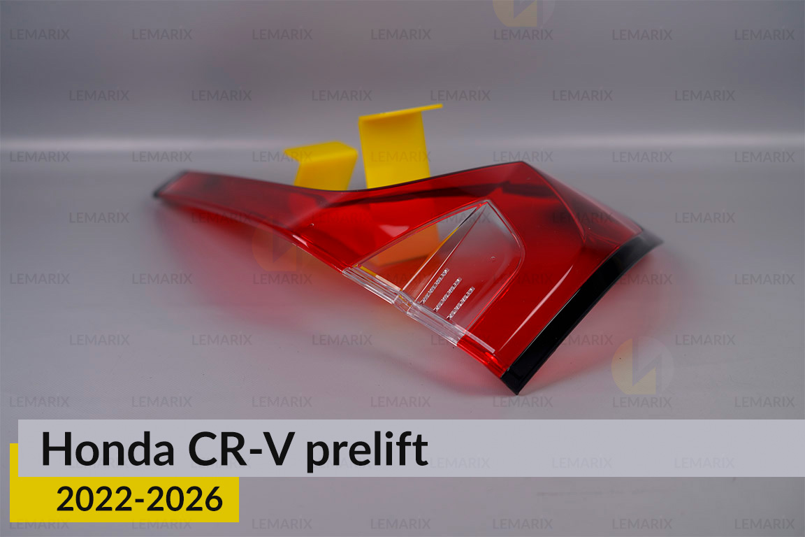 Скло заднього ліхтаря зовнішнє в крилі Honda CR-V (2022-2026) дорест праве