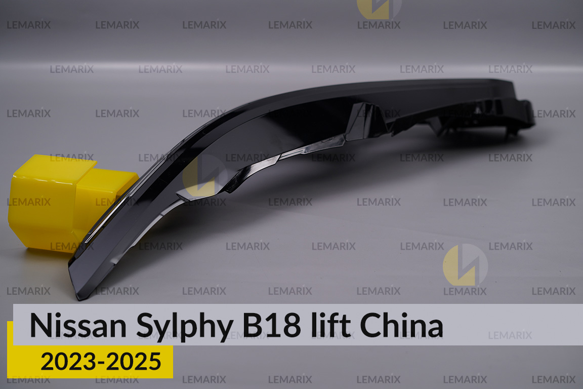 Декоративна маска Nissan Sylphy B18 China (2023-2025) рест ліва