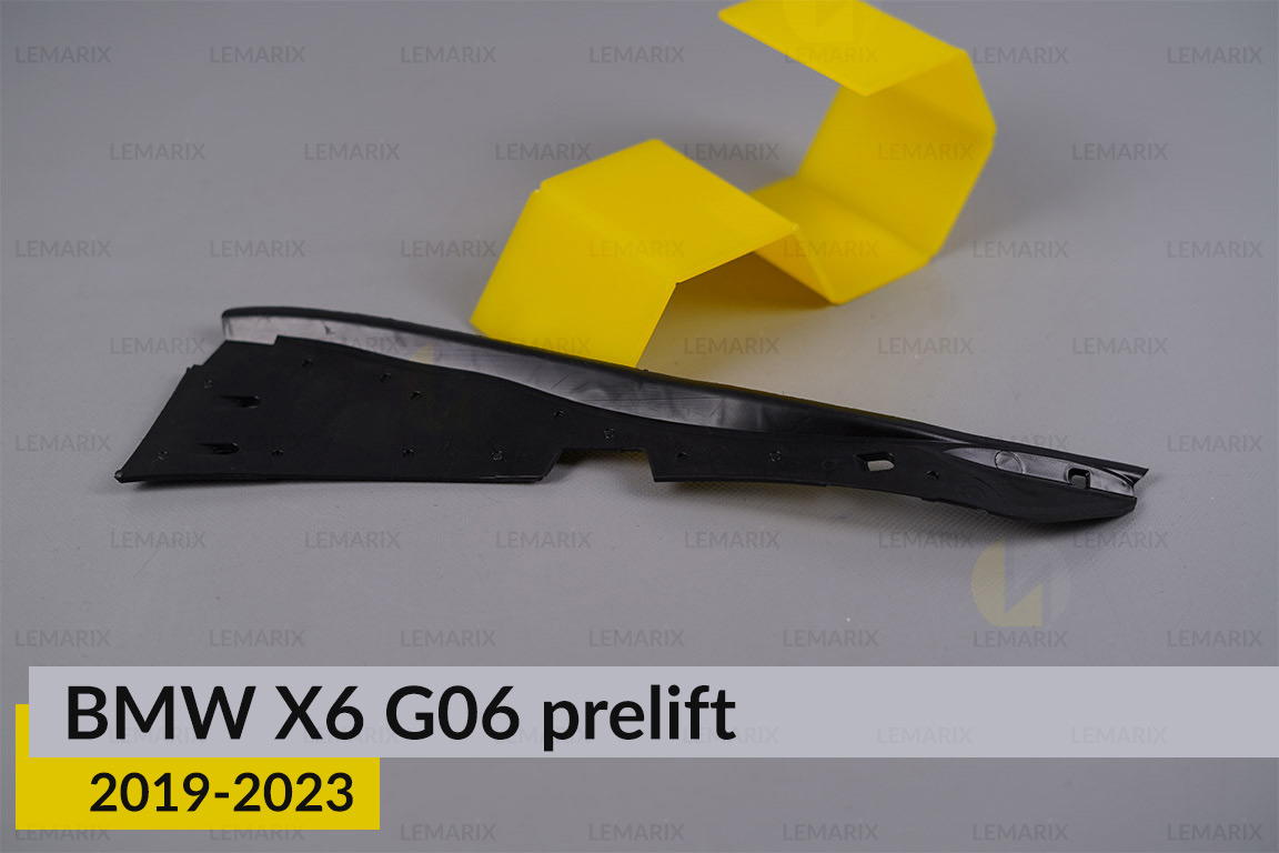 Ущільнювач фари BMW X6 G06 (2019-2023) дорест лівий