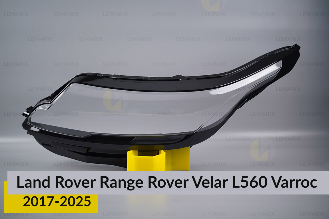 Скло фари Land Rover Range Rover Velar L560 Varroc (2017-2025) ліве