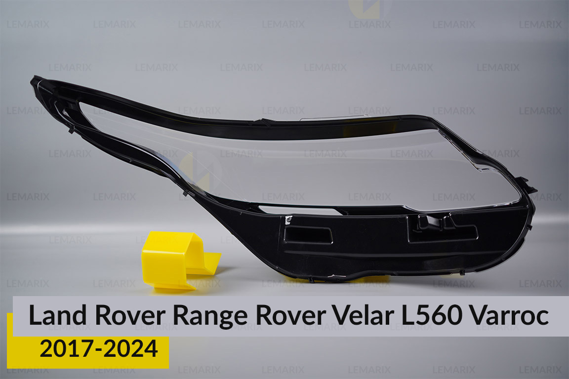 Скло фари Land Rover Range Rover Velar L560 Varroc (2017-2025) ліве