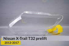 Скло фари Nissan X-Trail T32 (2013-2017) дорест ліве