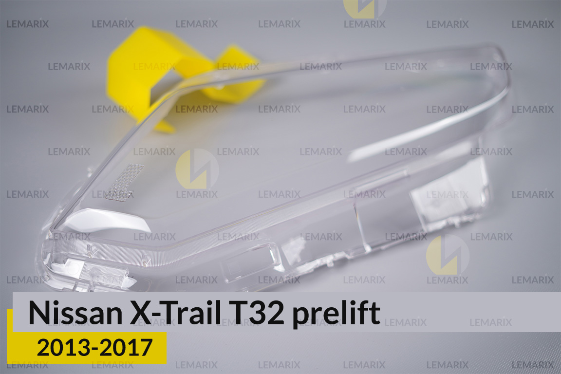 Скло фари Nissan X-Trail T32 (2013-2017) дорест ліве