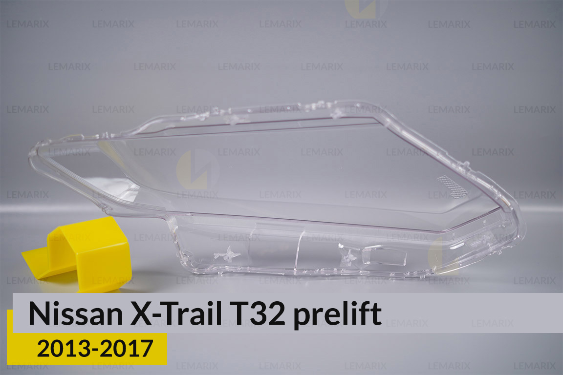Скло фари Nissan X-Trail T32 (2013-2017) дорест ліве