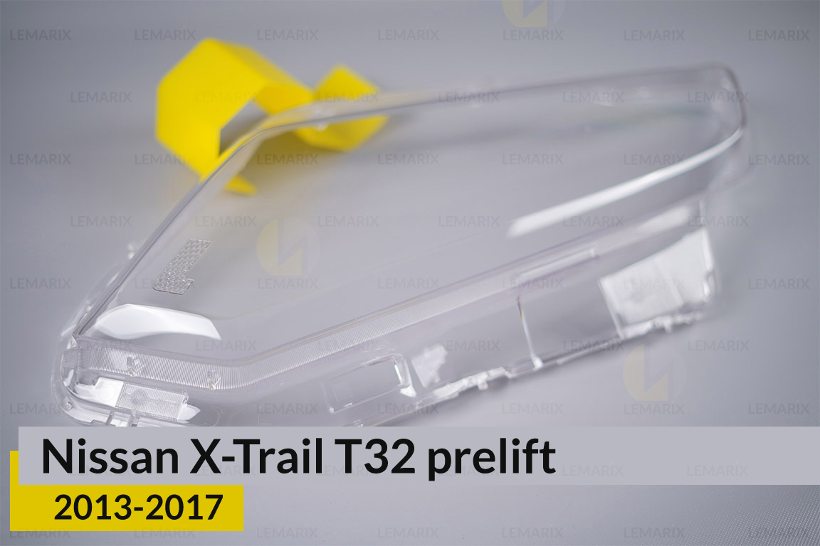 Скло фари Nissan X-Trail T32 (2013-2017) дорест ліве