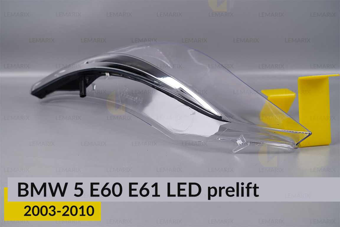 Скло фари BMW 5 E60 E61 LED shade (2003-2010) дорест ліве
