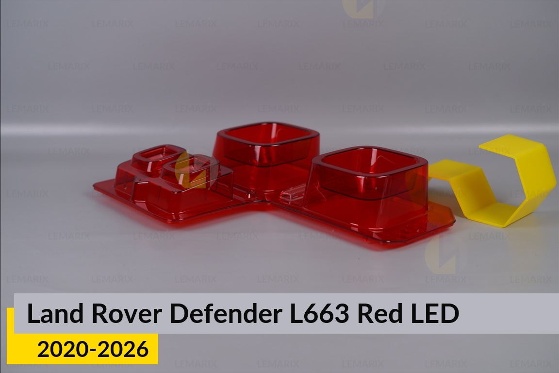 Скло заднього ліхтаря Land Rover Defender L663 Red LED (2020-2026) праве