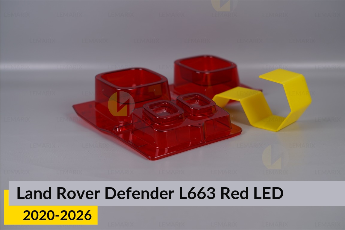 Скло заднього ліхтаря Land Rover Defender L663 Red LED (2020-2026) праве