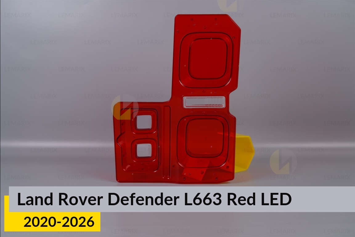 Скло заднього ліхтаря Land Rover Defender L663 Red LED (2020-2026) праве