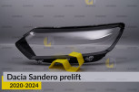 Скло фари Dacia Sandero (2020-2025) дорест/1 рест ліве