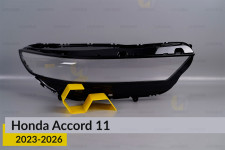 Скло фари Honda Accord 11 (2023-2026) праве