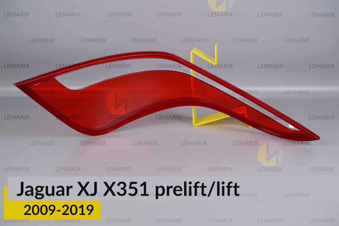 Скло заднього ліхтаря зовнішнє в крилі Jaguar XJ X351 (2009-2019) дорест/рест ліве