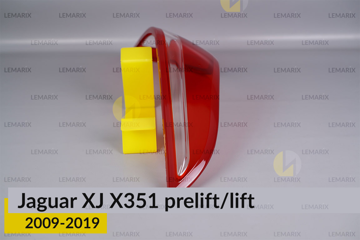 Скло заднього ліхтаря зовнішнє в крилі Jaguar XJ X351 (2009-2019) дорест/рест ліве