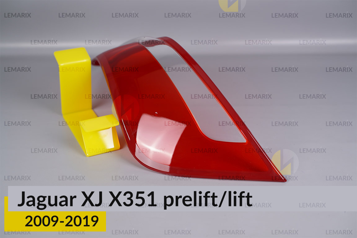 Скло заднього ліхтаря зовнішнє в крилі Jaguar XJ X351 (2009-2019) дорест/рест ліве