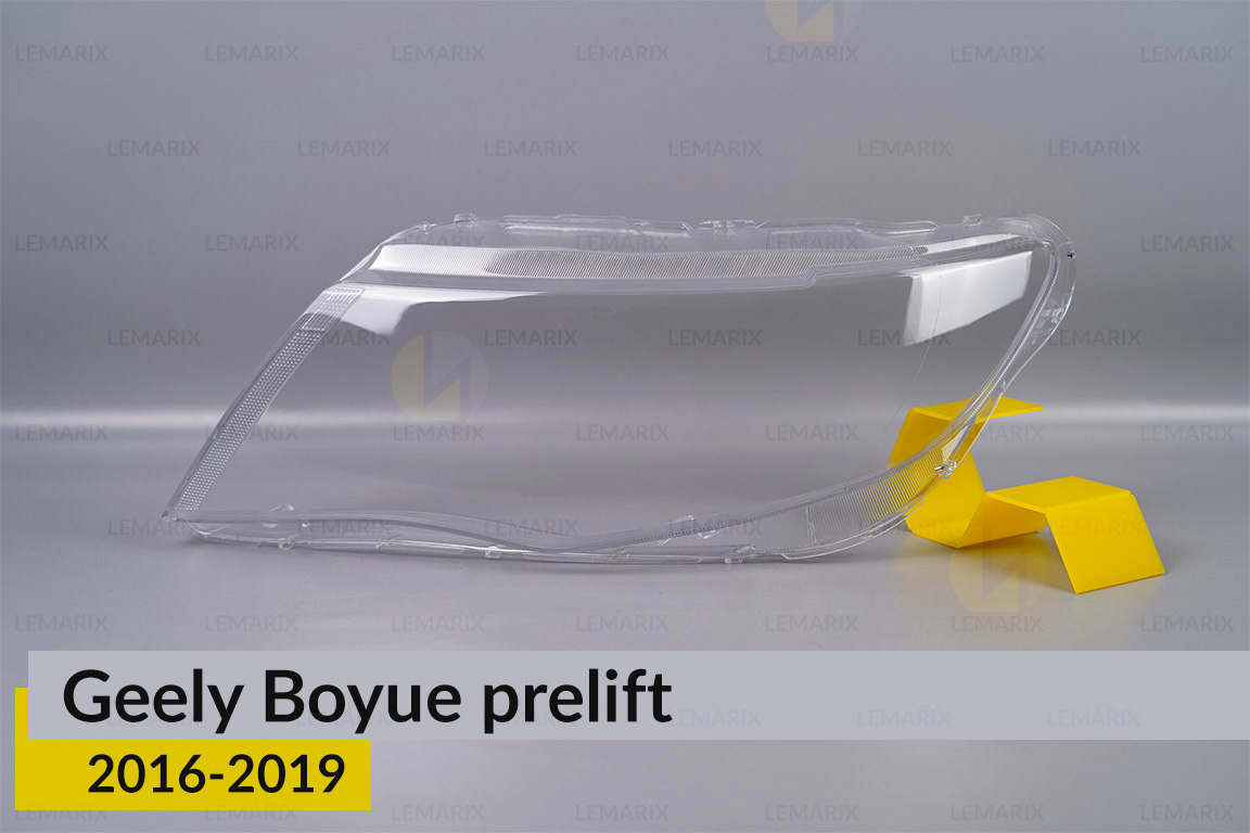 Скло фари Geely Boyue (2016-2019) дорест ліве