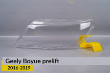 Скло фари Geely Boyue (2016-2019) дорест ліве