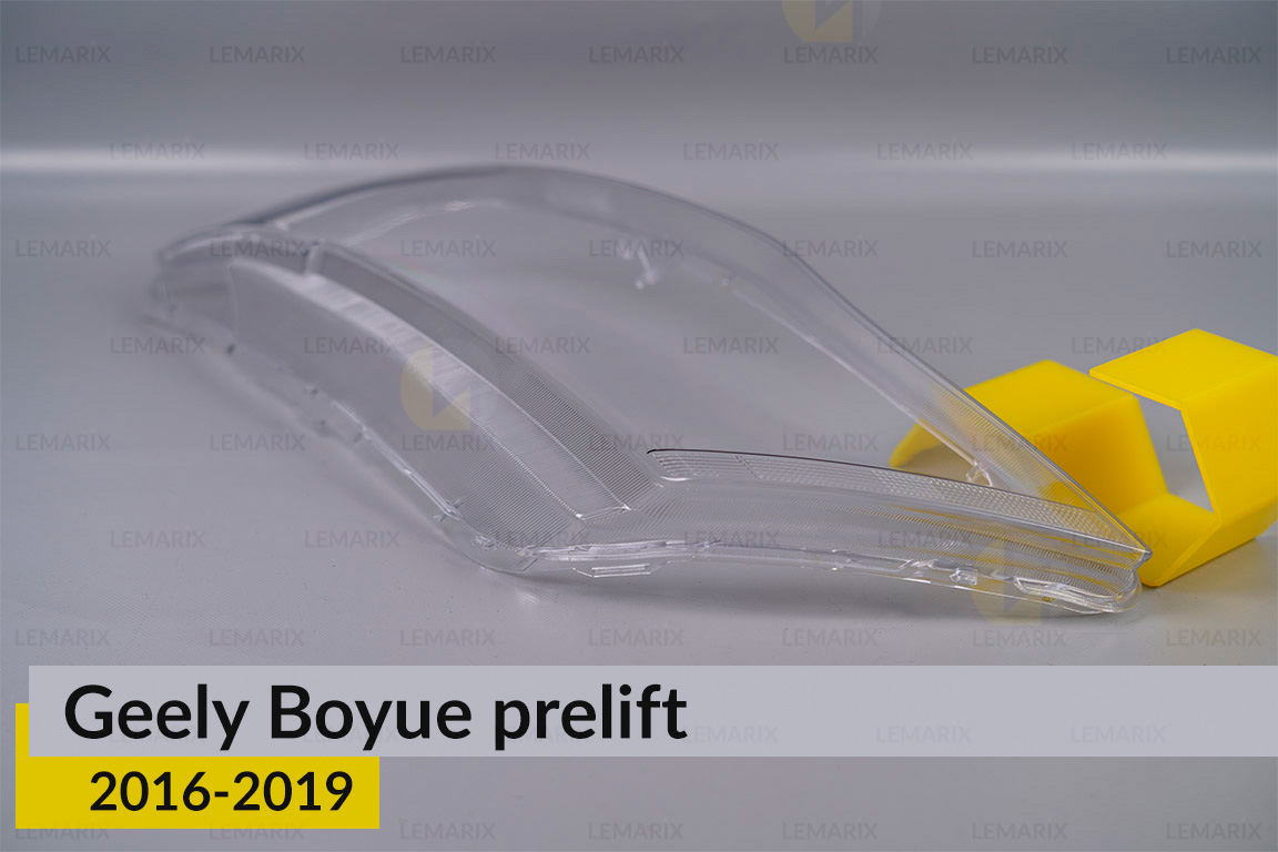 Скло фари Geely Boyue (2016-2019) дорест ліве