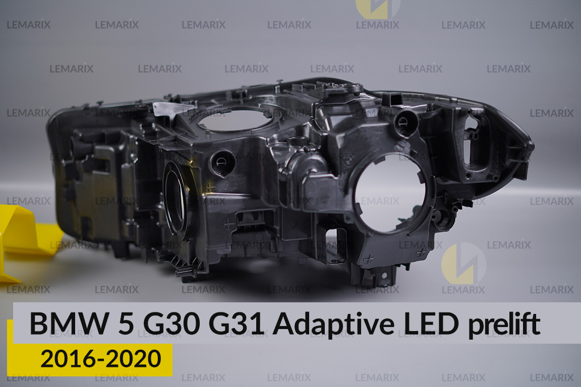 Корпус фари BMW 5 G30 G31 Adaptive LED (2016-2020) дорест правий