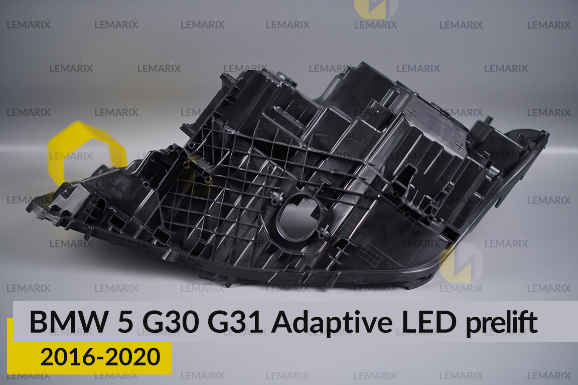Корпус фари BMW 5 G30 G31 Adaptive LED (2016-2020) дорест правий