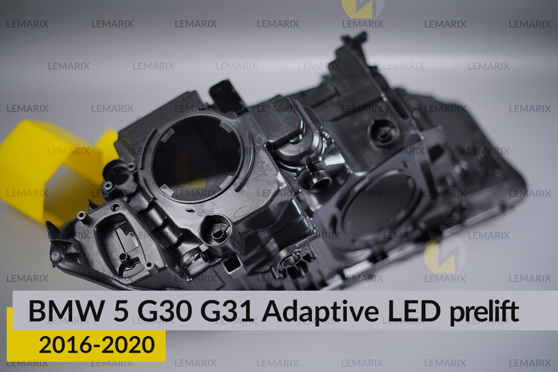 Корпус фари BMW 5 G30 G31 Adaptive LED (2016-2020) дорест правий