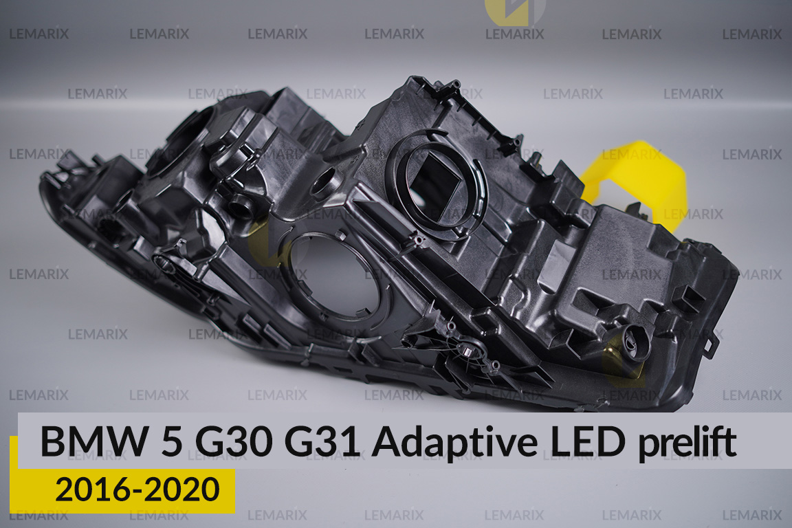 Корпус фари BMW 5 G30 G31 Adaptive LED (2016-2020) дорест правий