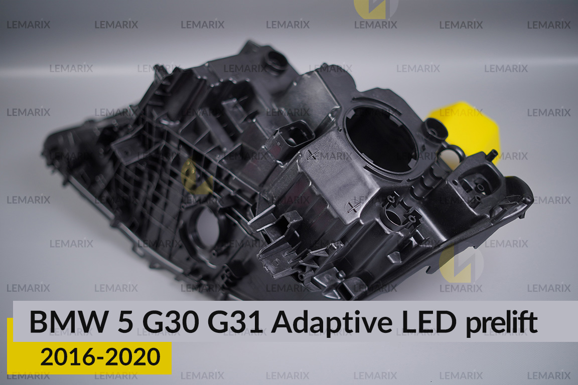 Корпус фари BMW 5 G30 G31 Adaptive LED (2016-2020) дорест правий