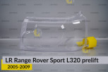 Скло фари Land Rover Range Rover Sport L320 (2005-2009) дорест ліве