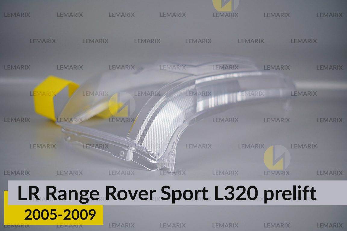 Скло фари Land Rover Range Rover Sport L320 (2005-2009) дорест ліве