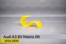 Світловод фари Audi A3 8V Matrix (2016-2020) рест довгий правий