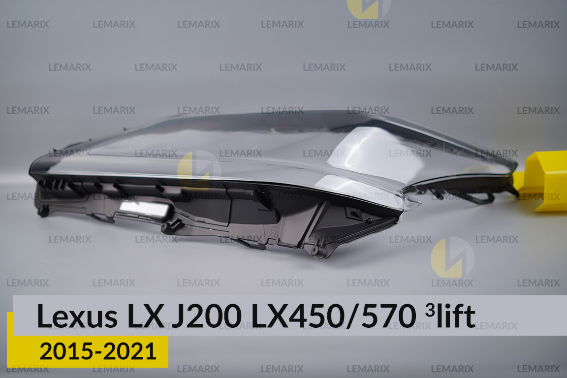 Скло фари Lexus LX J200 LX450/570 (2015-2021) 3 рест ліве